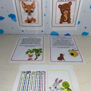 Alternative view of O GRANDE LEITOR: Interpretação de Texto com Fábulas!