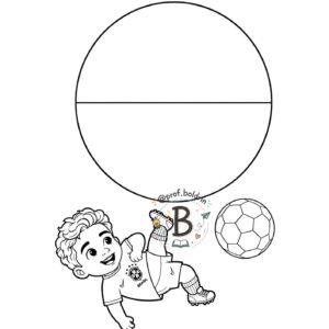 Alternative view of Torcida do Brasil 3D – Atividade Copa do Mundo para Colorir, Recortar e Montar | PDF Imprimível